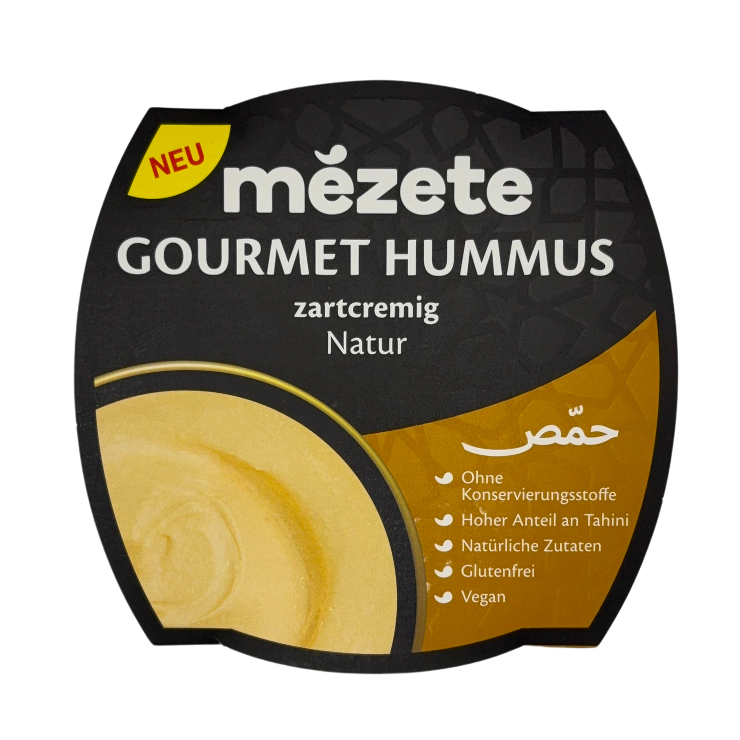 Mezete Gourmet Hummus Natur aus Jordanien 215g