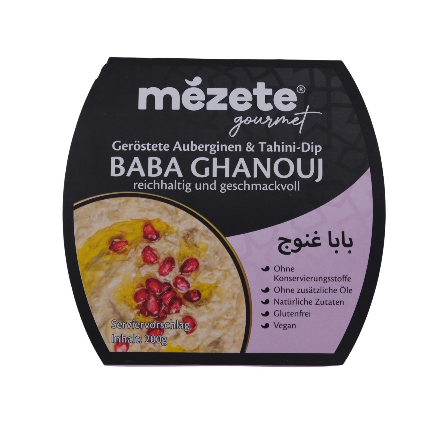 Mezete Gourmet Baba Ghanoush aus Jordanien 200g | Auberginen & Tahini Dip