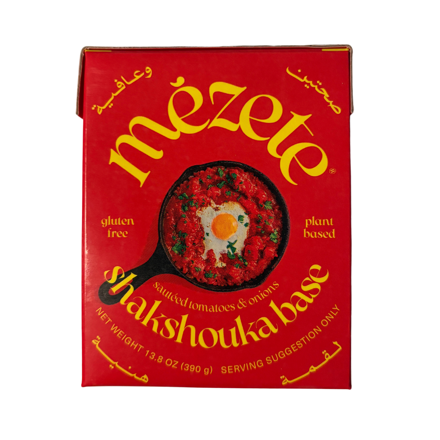 Mezete Gourmet Shakshouka Base aus Jordanien 390g