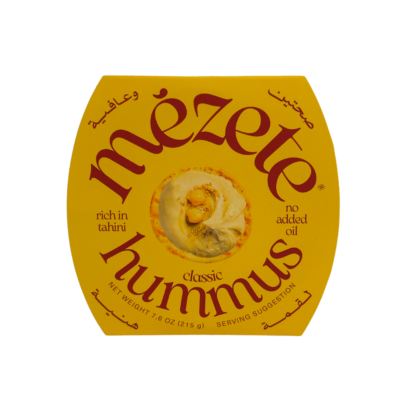 Mezete Gourmet Hummus Natur aus Jordanien 215g
