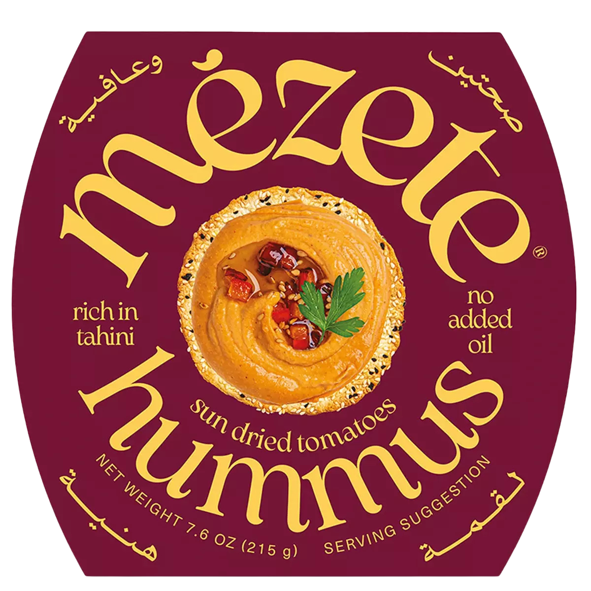 Mezete Gourmet Hummus sonnengetrocknete Tomaten aus Jordanien 215g