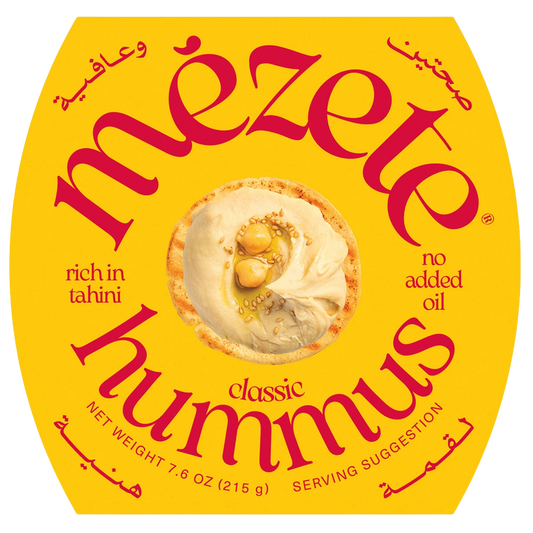 Mezete Gourmet Hummus Natur aus Jordanien 215g